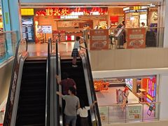 -芭札·Thai泰国餐厅(同和金铂天地店)