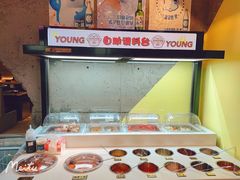 自助调料区-嫩羊羊·延边烤串·朝鲜族美食(张家港美食街店)