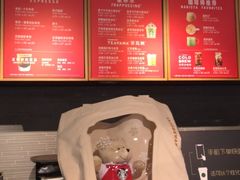 -星巴克(北京长安商场店)