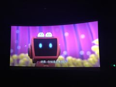 -CGV影城(东港IMAX店)