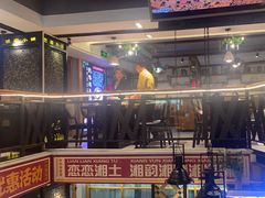 -恋湘小镇(纺织大厦店)