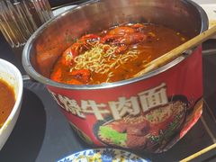 -京悦南门涮羊肉·羊蝎子火锅(田林路店)