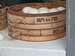 -南方迷宗大包(湖滨店)
