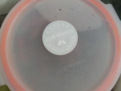 -万达广场(东莞东城店)