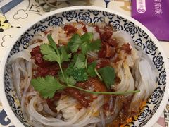 麻辣粉条-阿拉丁新疆风味餐厅·清真(罗廊巷店)
