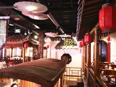 -江南古镇(斗西路万致创意园店)