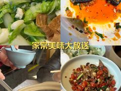 -洞庭家宴·头牌甲鱼(广渠门店)