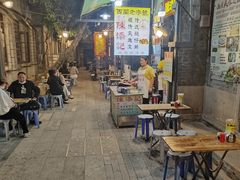 -陳添記·祖傳爽鱼皮(十五甫三巷店)