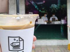 -JPG coffee(广州体育西店)