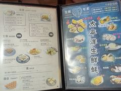 -JUKEBOX玖部音乐餐厅(华侨城店)