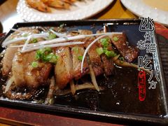 -花枝日本料理(金沟河店)