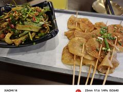 -林二哥宜烤官·宜宾小烧烤