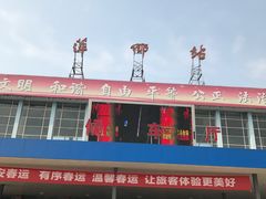 -萍乡站