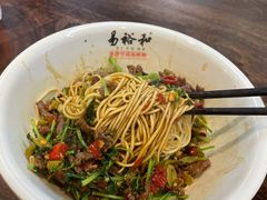 -易裕和·长沙米粉(竹塘西路店)