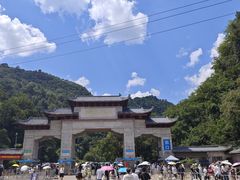 -黔灵山公园