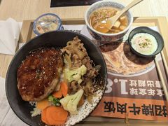 -吉野家 (新街口外大街店)