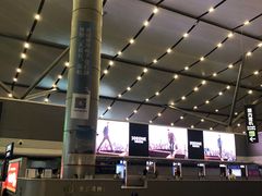 -太原武宿国际机场