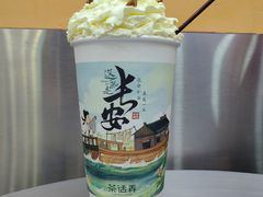 -太原茂业天地购物中心