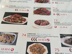 -岳阳楼
