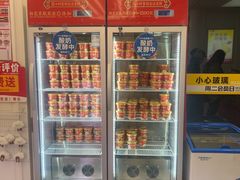 -味多美蛋糕(新和平里店)
