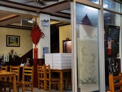 -太湖面馆十八浇(渔港路店)