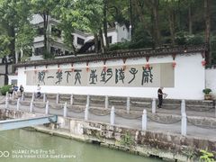 -严子陵钓台(富春江小三峡)