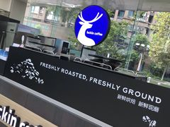 -瑞幸咖啡(SM广场店)