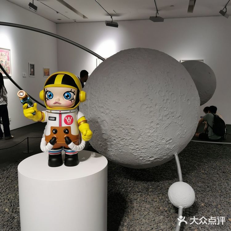 IFS国金中心DIMOO环游星海