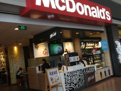 门面-麦当劳(禄口机场T2航站楼)
