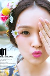 点击看大图 -巴黎春天·菀纱仙庭婚纱美学