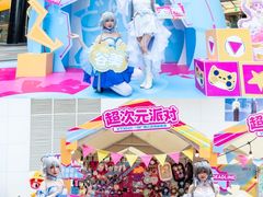 -VT101维多利广场