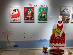 -【朵云轩艺术中心】博洛尼亚插画展·中国巡展·上海站