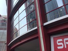 -美特好(颐高数码广场写字楼店)