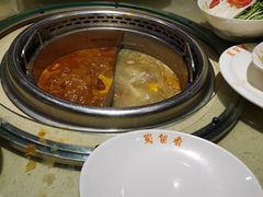 -蜀留香火锅·始于1999·原四川老火锅(白堤路店)