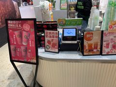 -O2鲜榨果汁(苏州龙湖狮山店)