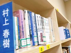 -日本大使馆-新闻文化中心