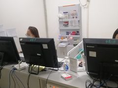 -首都医科大学附属北京友谊医院(西城院区)