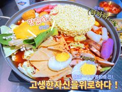 -Meet Sun韩式大排档(五一广场7MALL店)
