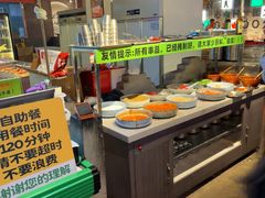 -生火火·小炉子炭烤(金楠天街总店)