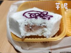 -中栗华栗子(鞍山道店)