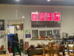 -老冯拉面羊棒骨(西宸广场店)