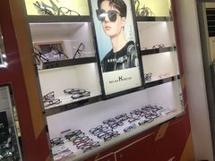 -宝岛眼镜(德阳南街店)