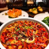 广州川菜探店|明星都爱的川府尹·四川会馆
