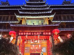 -亮欢寨酸汤鱼(沙冲路店)