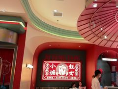 -避风塘·金牌店·夜宵(金玉兰店)