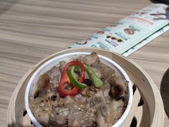 -珍粥道(杉杉奥特莱斯店)
