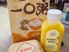 -肯德基(石桥铺店)