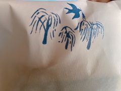 -仙峰天然面包(迎宾路店)