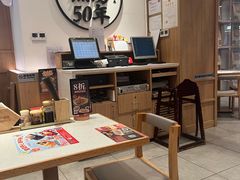 -味千拉面(和平大道奥山世纪城店)