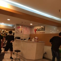 -雅仕 HAIR SALON 美发沙龙